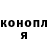 А ПВП Соль Donut time!