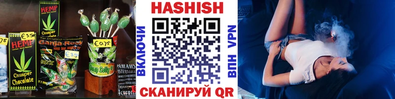 ссылка на мегу ССЫЛКА  Тюмень  Еда ТГК конопля 