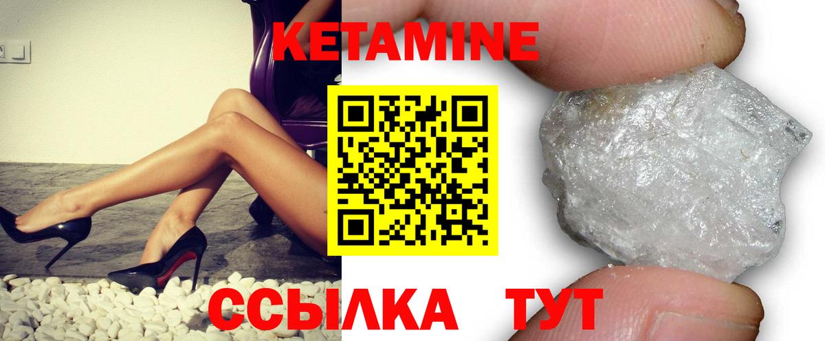 Гашиш Тюмень