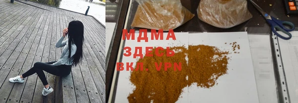 винт Навашино