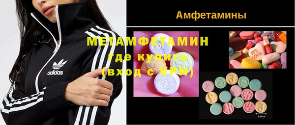 винт Навашино