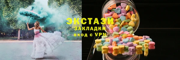 скорость Надым