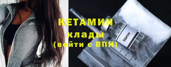скорость Наволоки