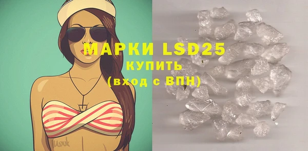 скорость Наволоки