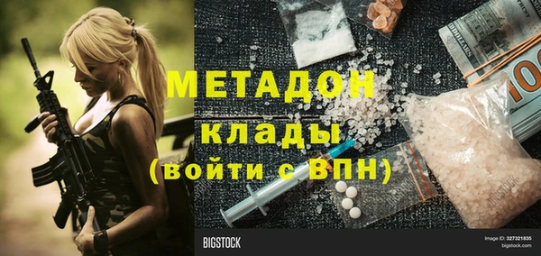 винт Навашино