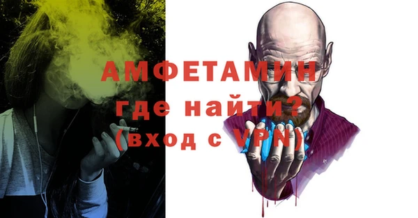 скорость Надым