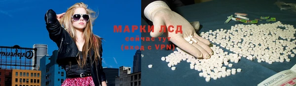 винт Навашино