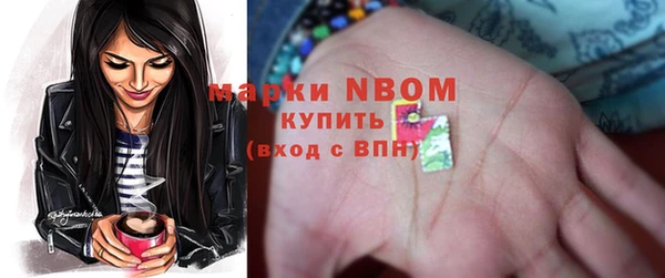 скорость Наволоки