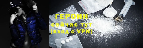 скорость Надым