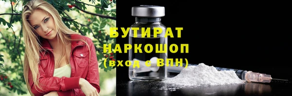скорость Надым