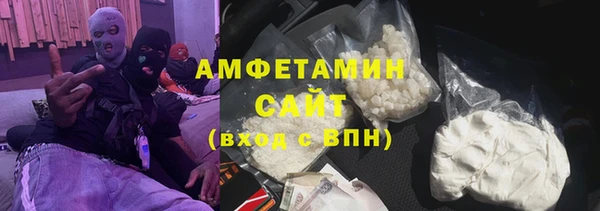 скорость Наволоки