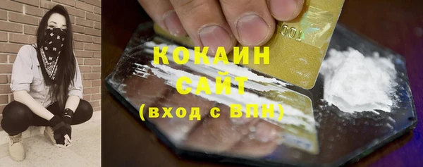 скорость Надым