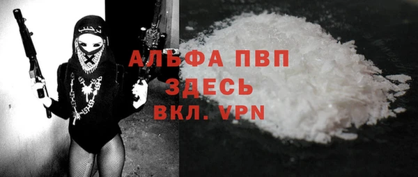 винт Навашино