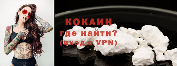 скорость Наволоки