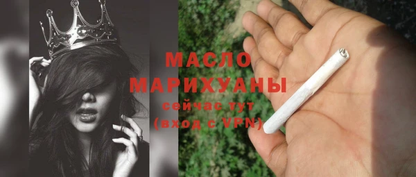 скорость Надым