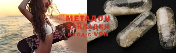 скорость Надым