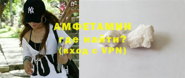 скорость Наволоки