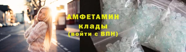 скорость Надым