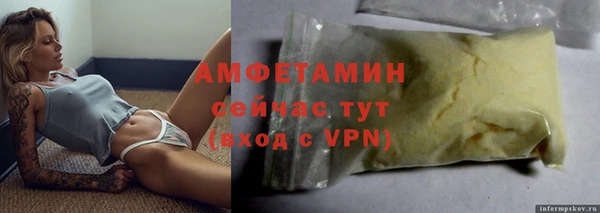 скорость Наволоки