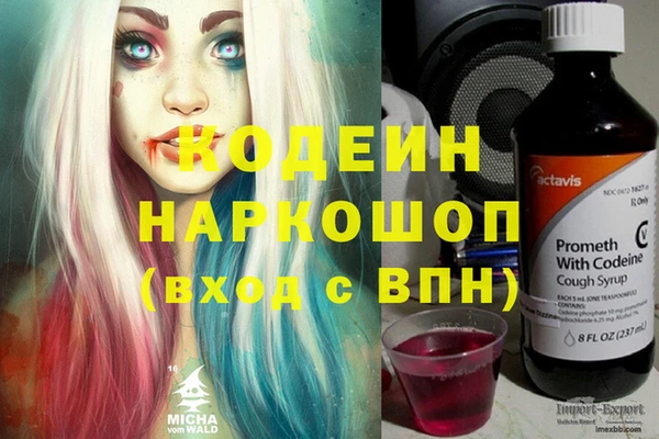 винт Навашино