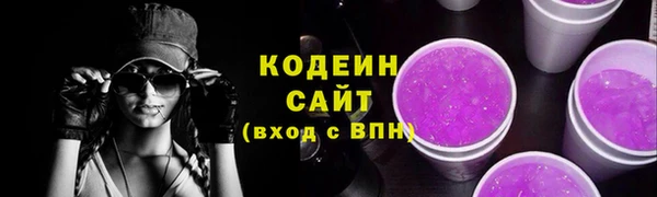 винт Навашино
