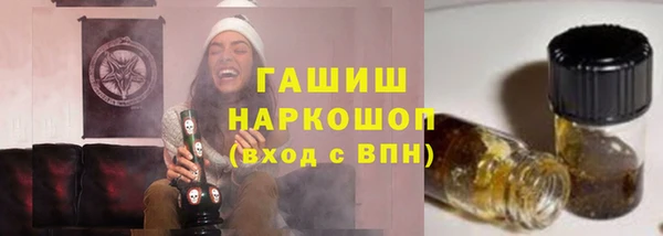 винт Навашино