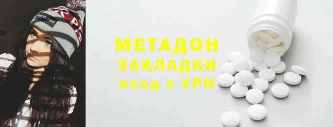скорость Наволоки
