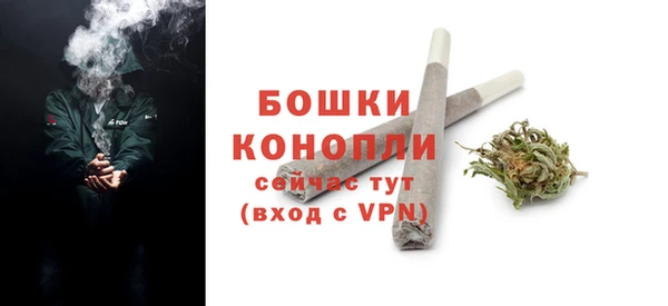 jwh Аркадак