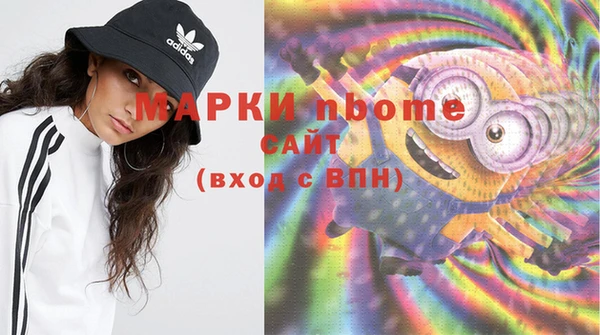 скорость Надым