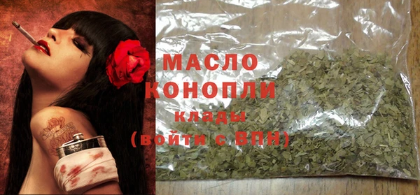 скорость Надым