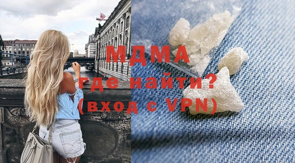 скорость Наволоки