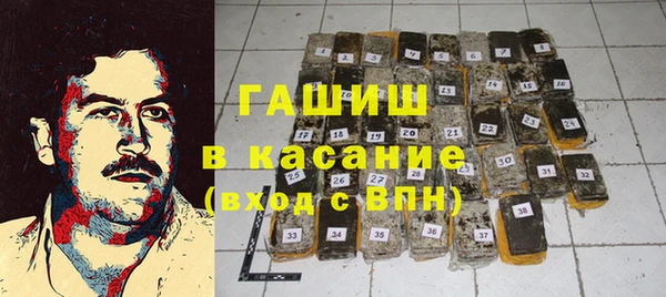 скорость Наволоки