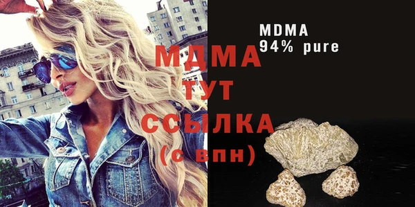 скорость Наволоки