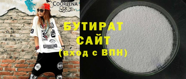 винт Навашино