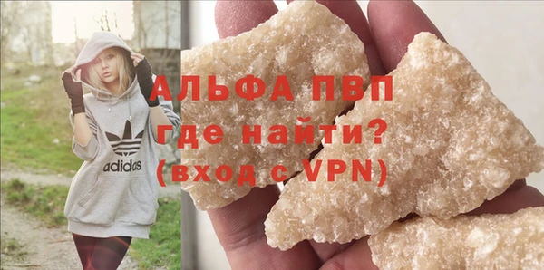 винт Навашино