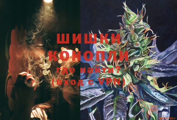 скорость Надым