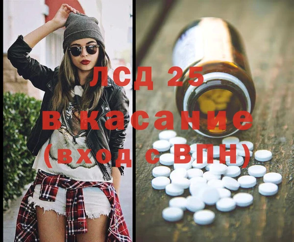 скорость Наволоки