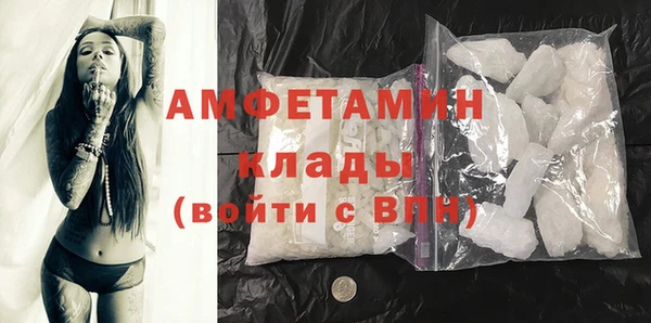 скорость Надым