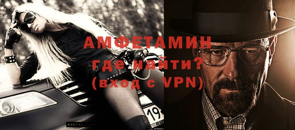 скорость Надым