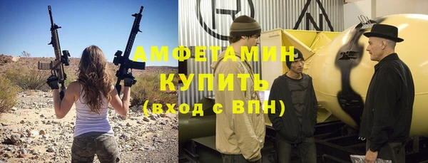 винт Навашино