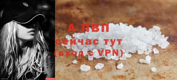 скорость Наволоки