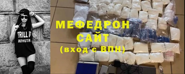 скорость Наволоки
