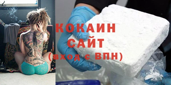 винт Навашино