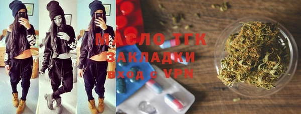 винт Навашино