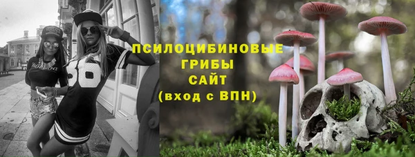 винт Навашино