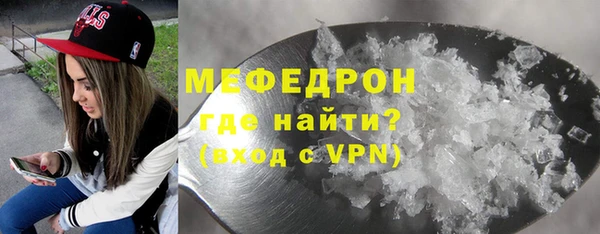 скорость Надым