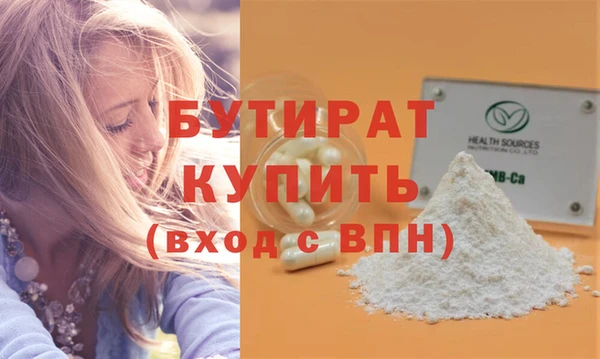 скорость Наволоки