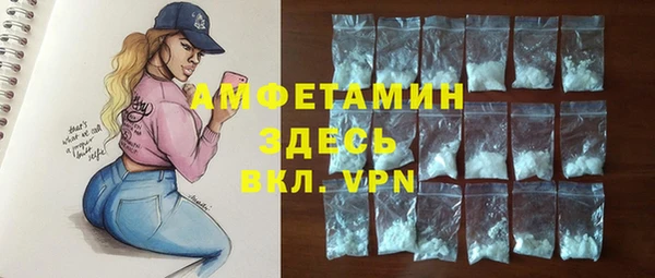 скорость Наволоки