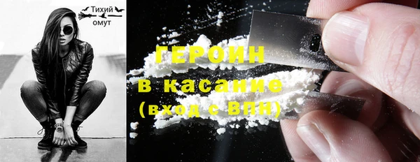 винт Навашино