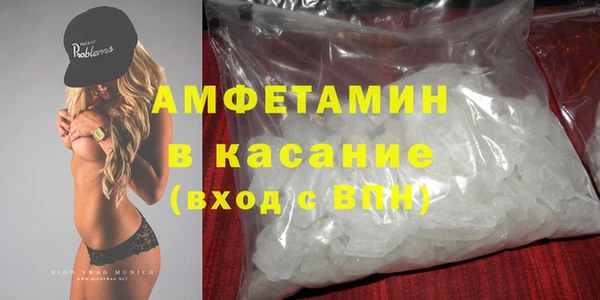 винт Навашино